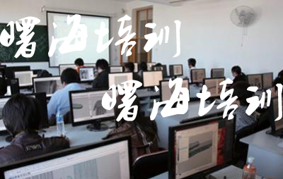 机器视觉培训班