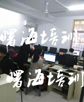 机器视觉培训班