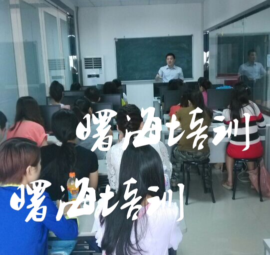 青岛labview机器视觉培训班