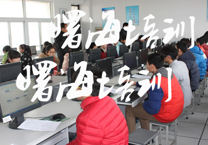 杭州硬件设计课程培训