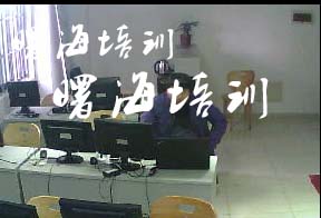 机器视觉培训班