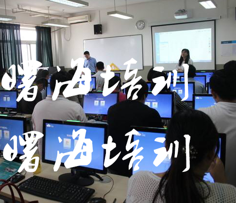 机器视觉培训班