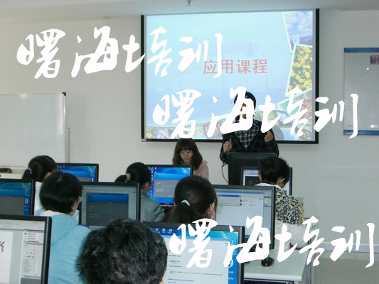 机器视觉培训班