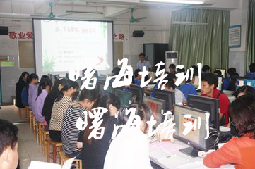 苏州Allegro Cadence PCB开发培训