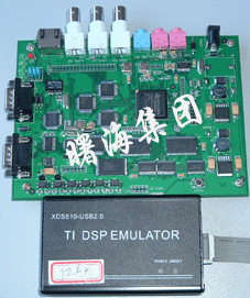 dsp6000型号DM642开发板