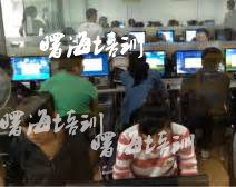 射频集成电路设计培训班