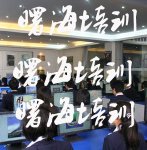 石家庄cmos模拟集成电路培训班