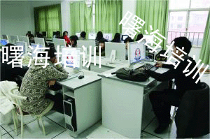 机器视觉培训班