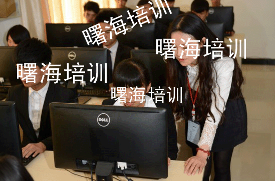 机器视觉培训班